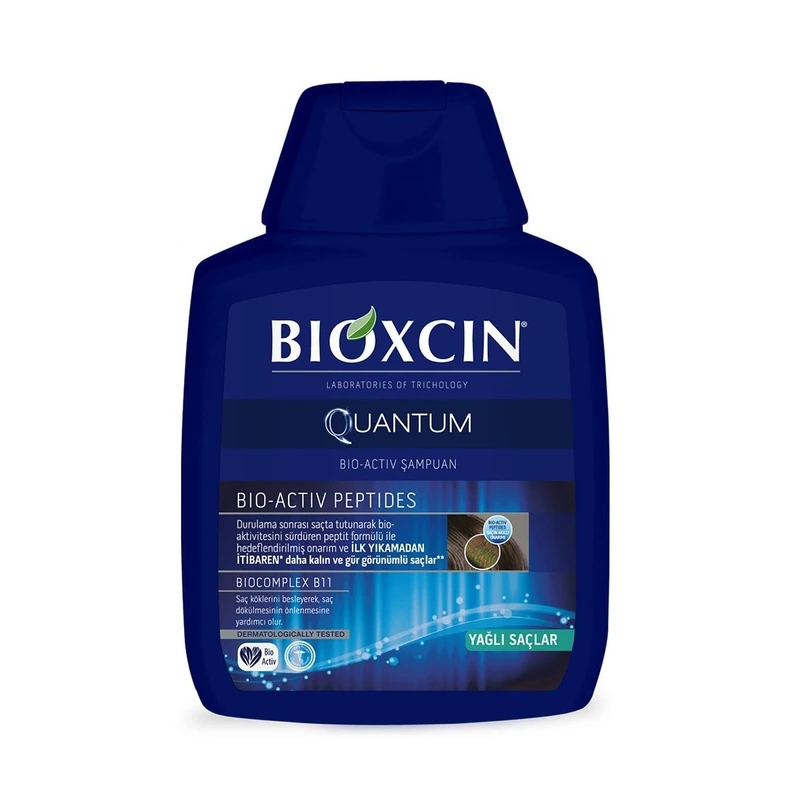 شامپو کوانتوم بیوکسین (Bioxcin Quantum Shampoo) | شامپو ضد ریزش و حجم‌دهنده مو