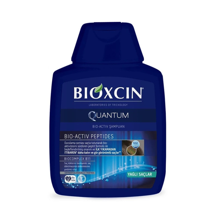 شامپو کوانتوم بیوکسین (Bioxcin Quantum Shampoo) | شامپو ضد ریزش و حجمدهنده مو