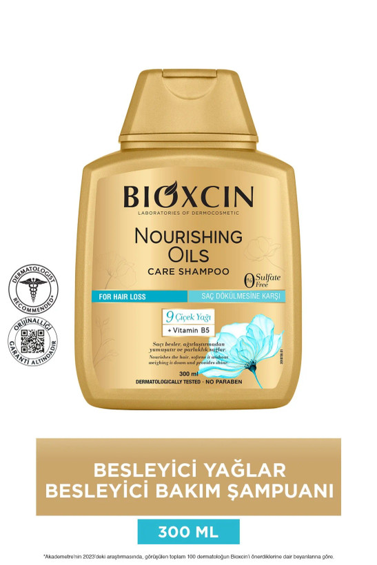 شامپو مغذی و تقویتکننده و ضد ریزش طلایی بیوکسین bioxcin nourishing oils shampoo